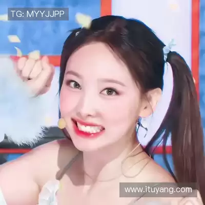 花元纲
